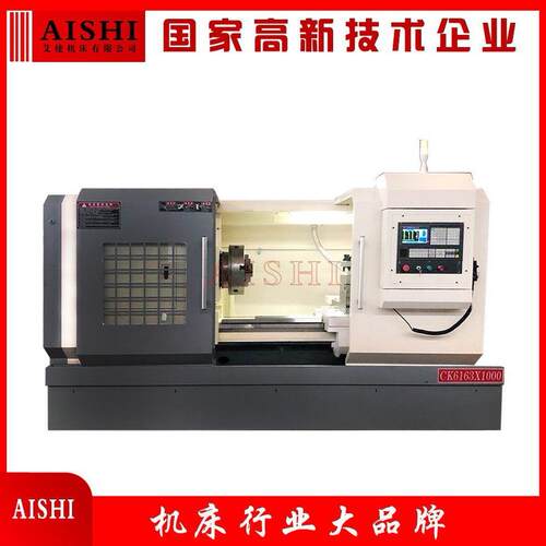 CK616-1000数控车床三爪卡盘标准款系统可选精密数控车床