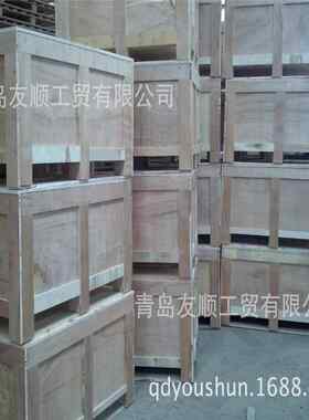 加厚青岛大型设备仪器防尘防震包装胶合板木箱电缆胶合板物流