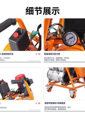 单组性聚固氨酯份多功能喷涂机防水补漏工业设备油水化机可定BF-8