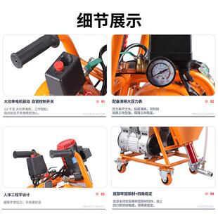 单组份油涂性970聚氨酯功能喷机 防水漏工业设备多水固补化机可定
