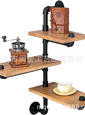 铁艺水管三层浮动货架木隔板壁挂墙体置物架书架收纳层架多层墙架