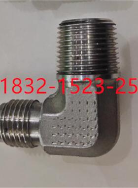 304不锈钢高压直角双外丝转接头 弯头ZG3/4 RC1”寸-1 5/16-12UNF