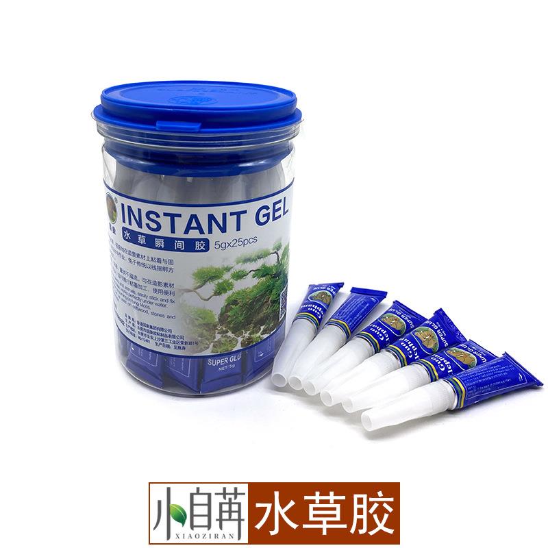 国象水草胶水瞬间胶粘石头沉木水草可水下操作莫斯胶水族专用