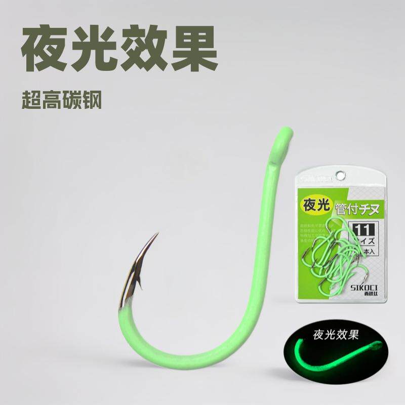 SIKOCI高碳钢青大物付千鱼钩鱼钩