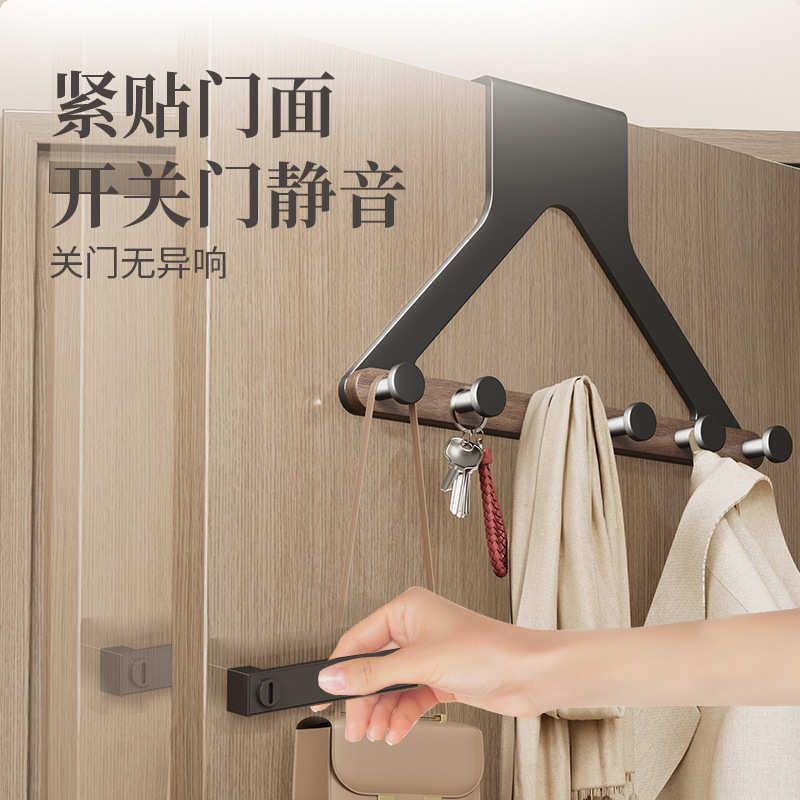 免打孔浴室挂衣钩轻奢卫生间壁挂收纳衣帽挂钩多功能胡桃木门后钩,收纳整理,挂钩/粘钩,淘宝优惠券,粉丝福利购,淘宝优惠卷
