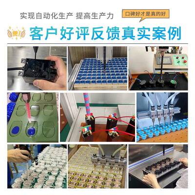 霍特半自灌胶机手持小型硅胶胶打机环氧树脂ab电源模931胶具动点