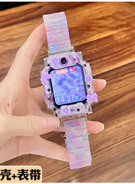 适用小天才电话Q3手表W2123AC表带Z1S/D3/diy外壳D5保护套N5表带