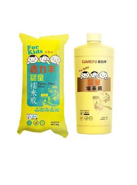 嘉力丰墙纸基膜墙布糯米施工专用壁纸胶水贴工程壁布辅材工程酒店