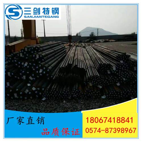 供应60CrMnBA弹簧钢圆钢60CrMnBA圆钢横溪60CrMnBA姜山