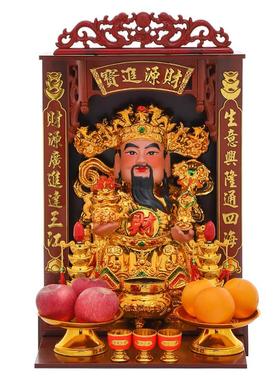 财神爷摆件家用客厅店铺财神像公司办公室陶瓷文财神武财神关公像