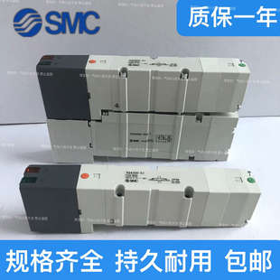 SMC机械阀 VQ4101