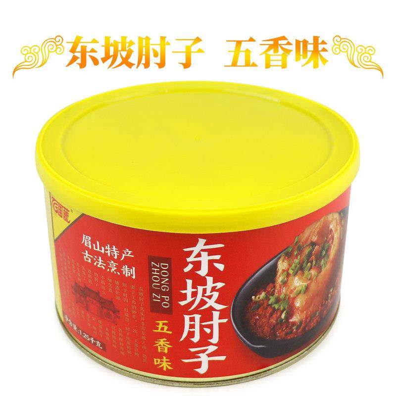 东坡肘子罐头四川眉山特产东坡肘中式糕点/新中式糕点