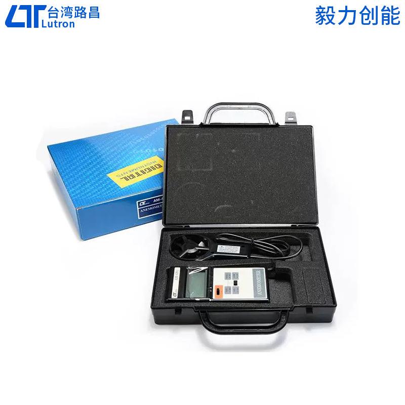LUTRON路昌风速仪AM4201/4204热敏风速计LM8000A/4206M金属风量计