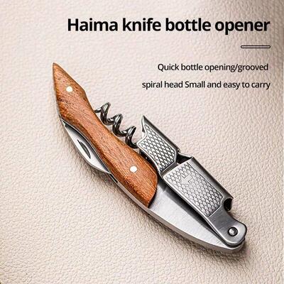 1pc Stainless Steel Wood Handle Wine Corkscrew Professional