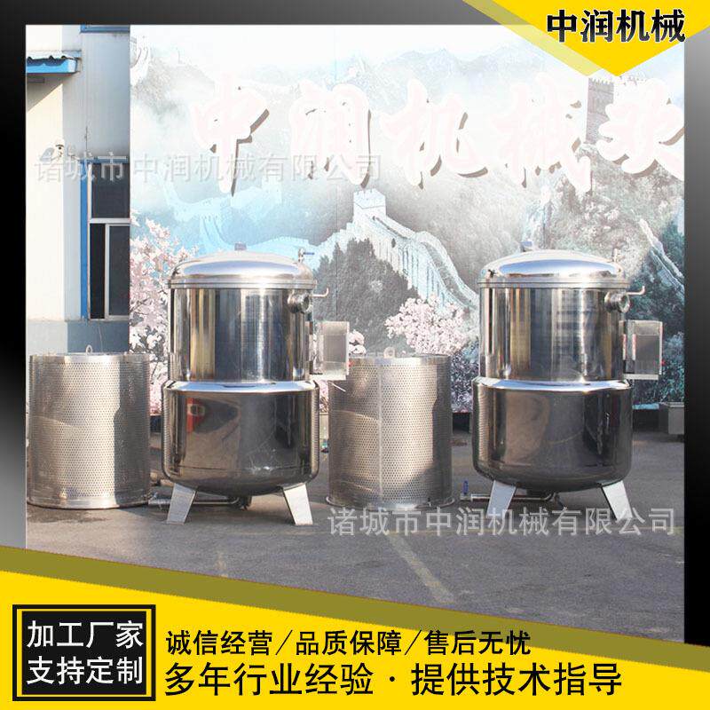 黄桃桃脯真空浸糖机器 果脯蜜饯食品真空浸渍机组 真空渗糖锅