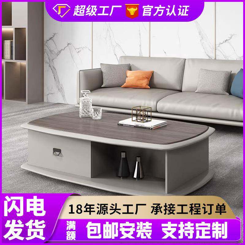 简约现代办公会客茶几家用小方几桌子边几轻奢简易大茶几小茶几
