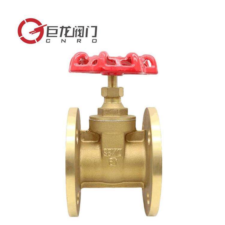 巨龙阀门供应Z45W-16T黄铜闸阀手动暗杆法兰闸阀