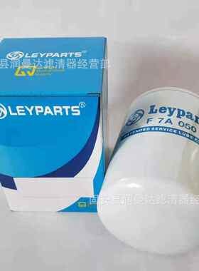 过滤leyparts滤滤现货供应过滤设备 滤清器过滤芯液体芯 fpa00300