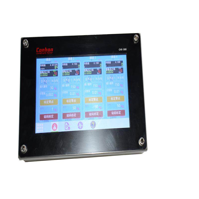 CHI-300E 称重显示仪表 计数 配料 包装控制显示器 电子台秤仪表