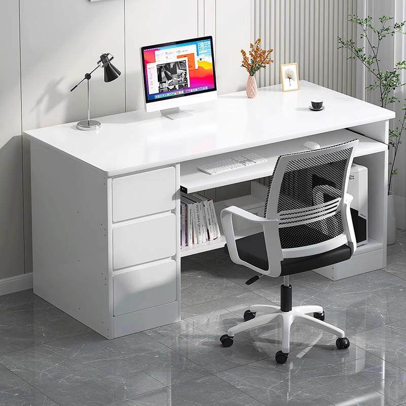 电脑桌台式办公桌椅组合老板桌简约员工位办公室职员桌子家用书桌