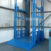 固定轨式 液压货升降梯 升降机简仓库厂房易275升降平台链导条式