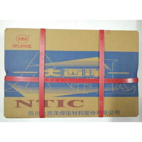 大西洋CHS302Nb不锈钢焊条E309Nb-163电焊条3.2mm