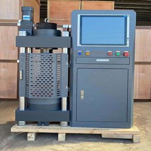 聚拓混凝土压DYE 2000力试验机全动水自泥抗压抗试验折机