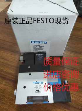 FESTO费斯托真空发生器VADMI/VADM-45-70-95-140-200-300-P-N-LS