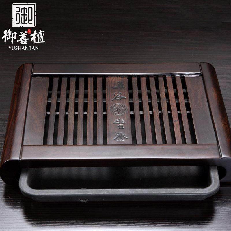 新款直销简约小型茶盘家用简易茶台黑檀木实木茶海茶具抽屉托盘沥