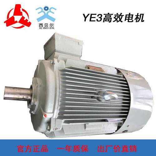 卧龙电气南阳电机YE2电机YE3电机南阳电机7.5kw4级电机卧龙电机YP