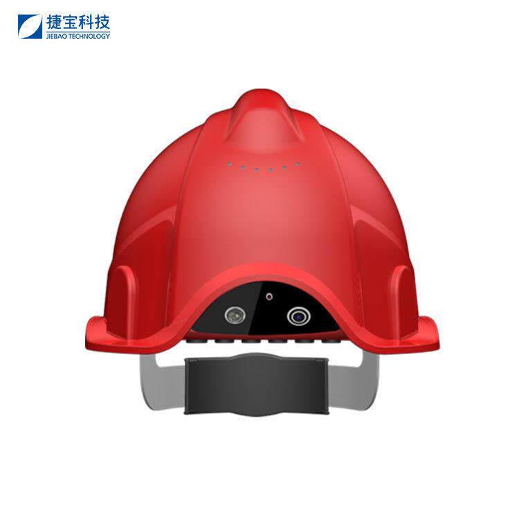 工地智能安全帽厂家 煤矿智能安全帽厂家 5g智能一体化AI安全帽
