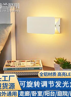 LED简约壁灯创意摇摆可调角度酒店工程客房灯客厅卧室走廊墙壁灯