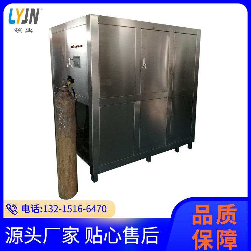 洗涤含盐液废水蒸发器自然循环清洗蒸发器单效真空废水蒸发器