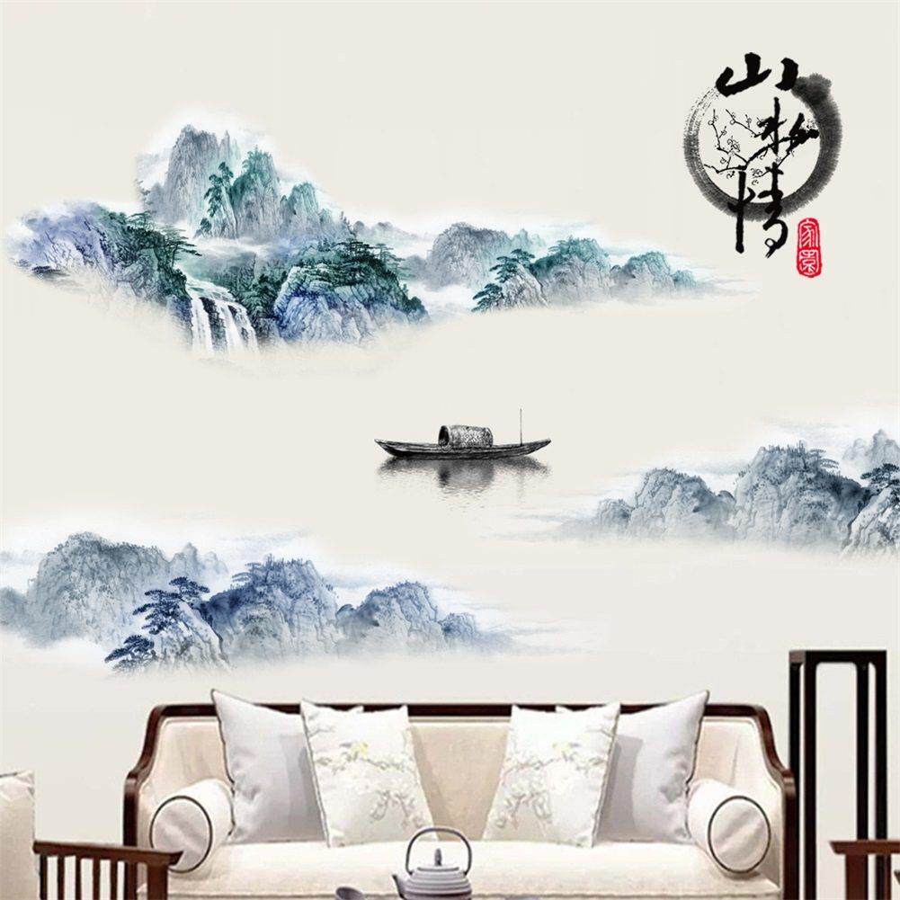 办公室装饰山水情静心墙贴画竹子迎客松梅花水墨画墙贴装饰自粘pv