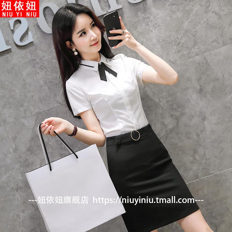 夏季职业装女套装时尚气质短袖衬衫女套裙正装工作服珠宝店OL工装