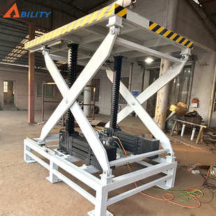 厂家供应固定剪叉式升降机地下室举升机装卸货车间钢性链升降平台