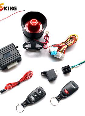 销12V17945车单向防盗内置振汽动器正负尾箱和售边门可选择安装