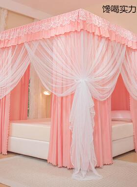 蚊宫帐床帘遮光尘家用卧室一体式带支架加密加厚廷QUU地床幔落防