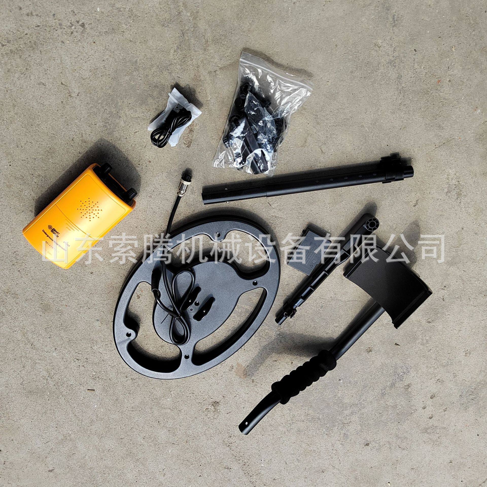矿用金属检测探测工具 煤矿用锚杆探伤仪 MT-2锚杆探测仪户外寻宝
