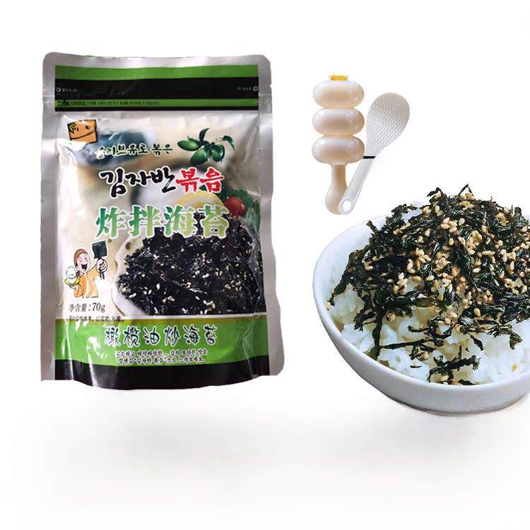 包邮韩国海多味炸拌海苔70克橄榄油芝麻炒海儿童海苔碎开袋即食