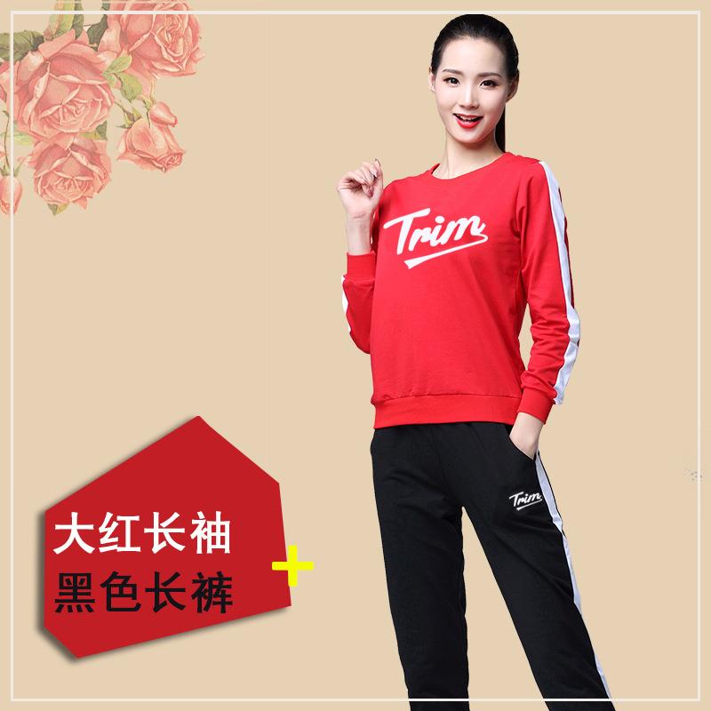 新款杨丽萍广场舞服装长袖跳舞裙套装秋冬时尚运动服鬼步舞蹈服演