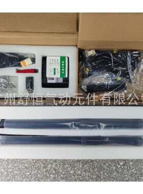 众泰 T700 2017+年款 加装/改装专用款电动尾门撑杆 后备箱支撑杆