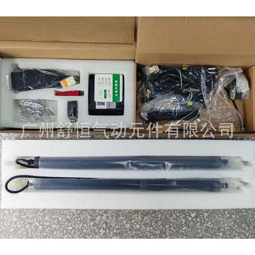 众泰 T700 2017+年款 加装/改装专用款电动尾门撑杆 后备箱支撑杆