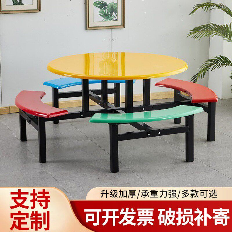 学校食堂餐桌椅组合学生公司职工厂工地4人8人方形不锈钢连体圆桌