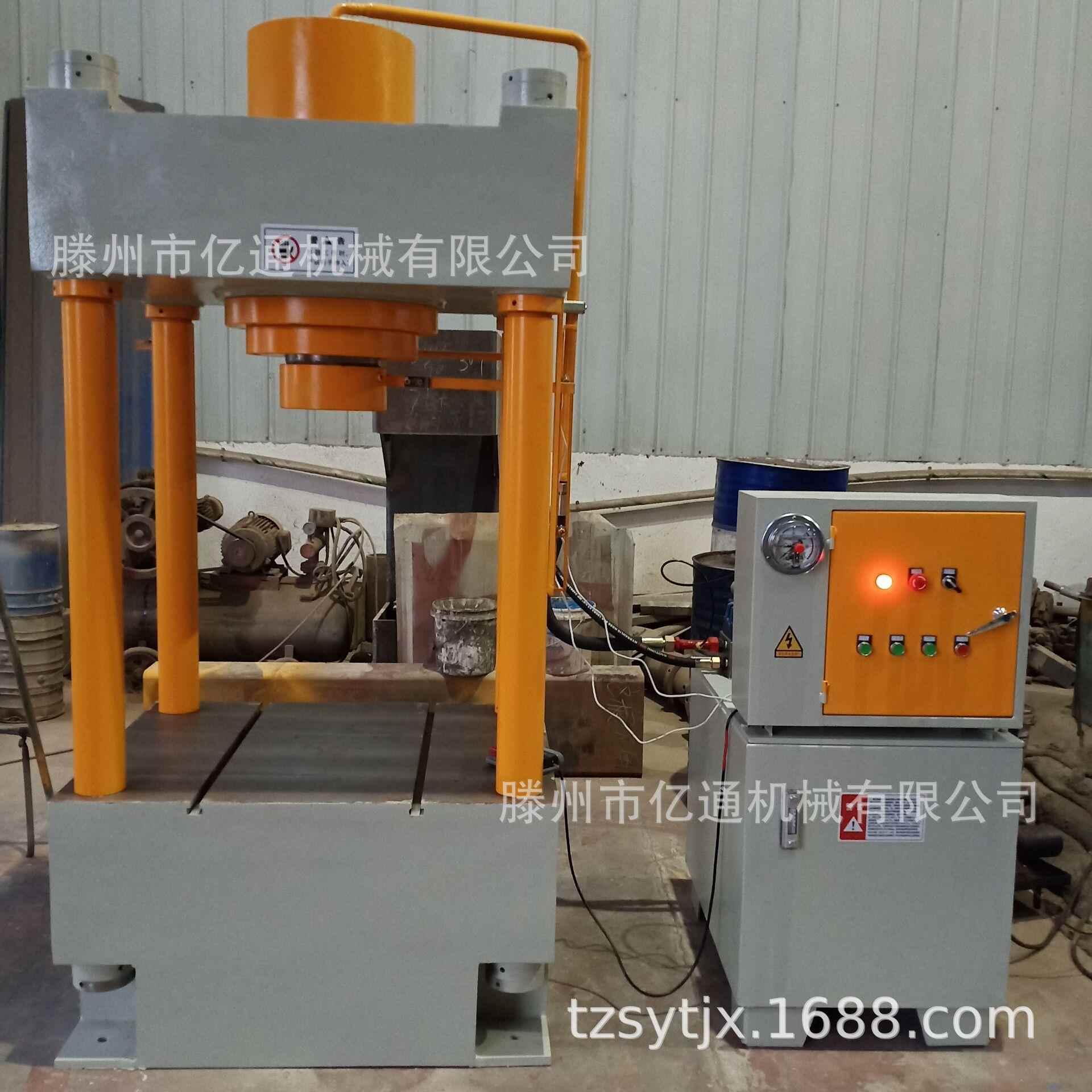YQ32-200供应200压吨柱液压机机 可简单压装校直修维修使用液机2