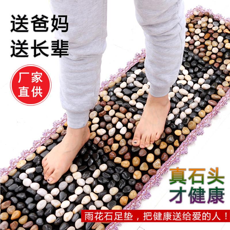 母亲节送妈妈爸爸父亲生日礼物送老人长辈中老年40-50岁实用礼物
