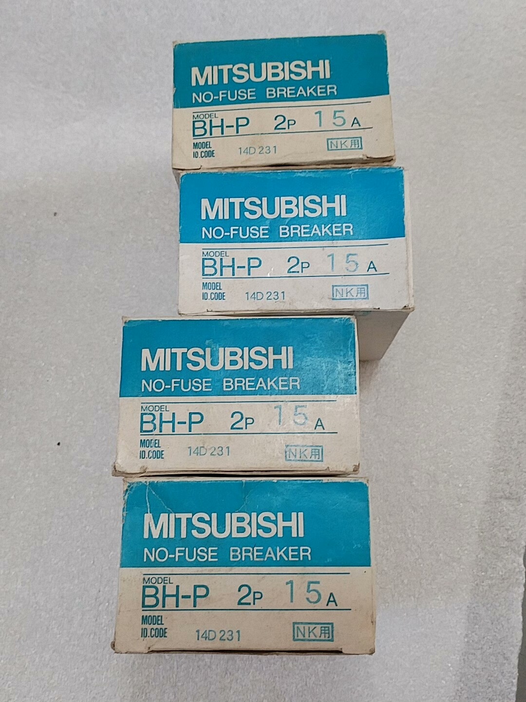 三菱断路器BH-P 2P 15A 全新原装4个