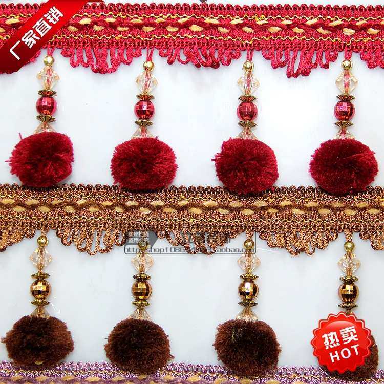高档大绒球花边 精品窗帘花边辅料 花边流苏 杨梅花边 窗帘花边,居家布艺,花边,淘宝优惠券,粉丝福利购,淘宝优惠卷