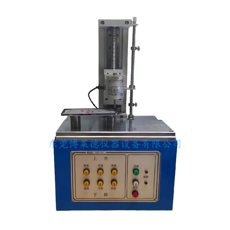 家直销全动自S205荷曲线测试仪重荷重位移曲线BLD-1006仪荷厂重仪