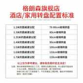 旋转酒店餐桌新款 家用圆形钢化玻璃转盘圆桌桌面饭桌转盘底座转盘